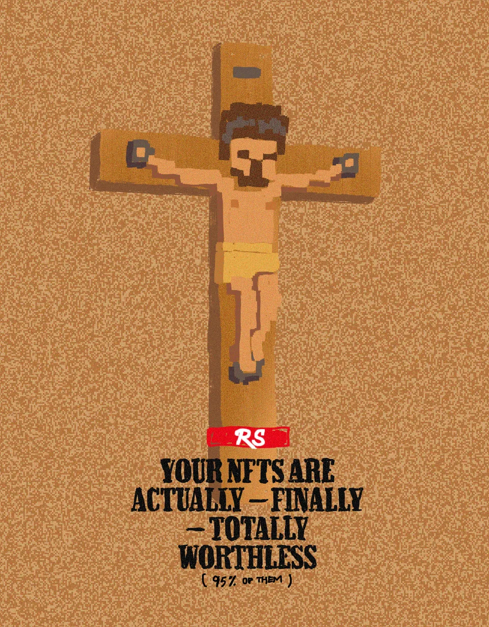 5% Holy by THE HEJZ — 1/1, SINGULAR